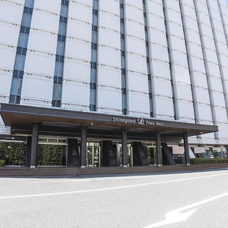 Shinagawa Prince Hotel East Tower Tokyo Luaran gambar