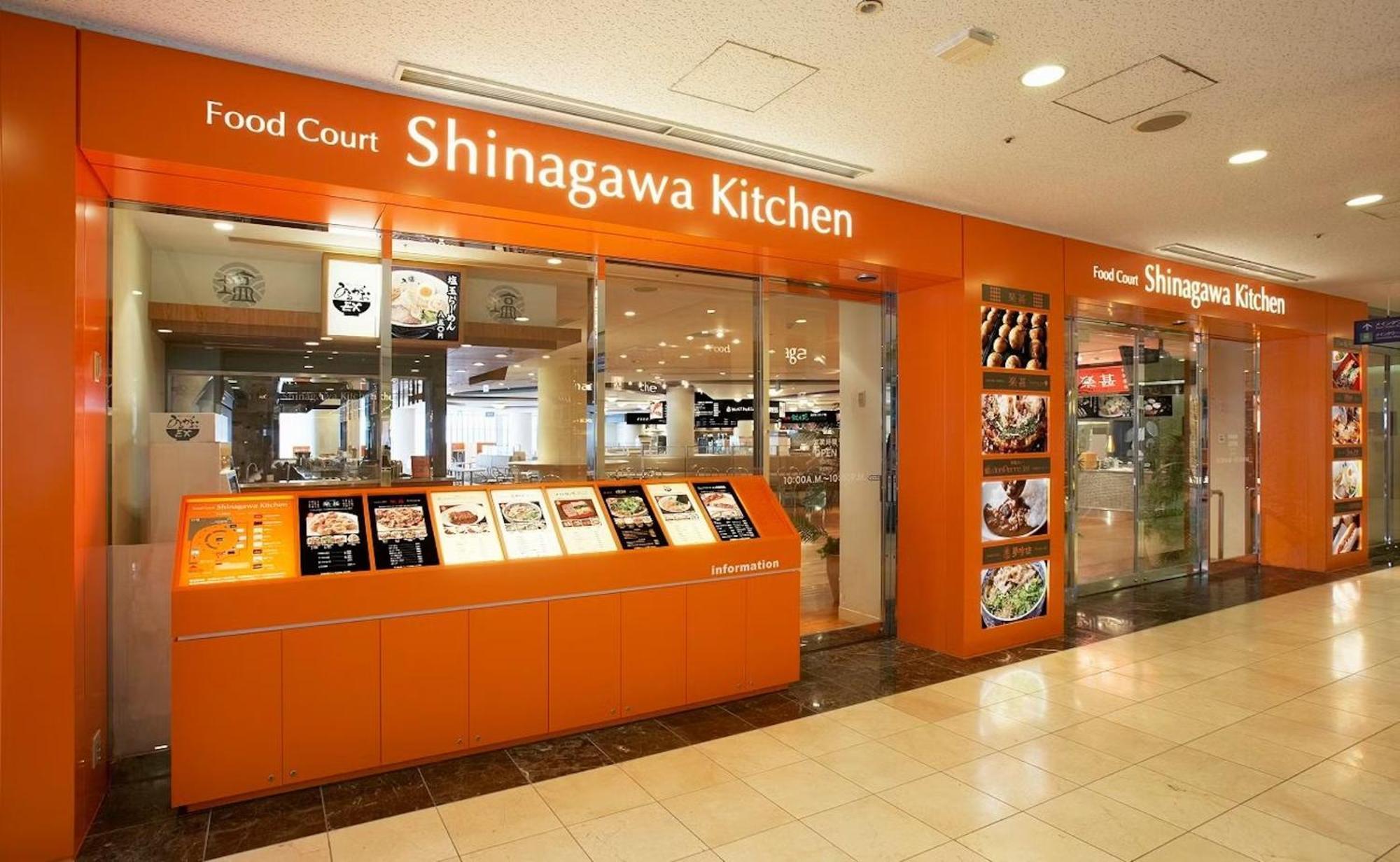 Shinagawa Prince Hotel East Tower Tokyo Luaran gambar