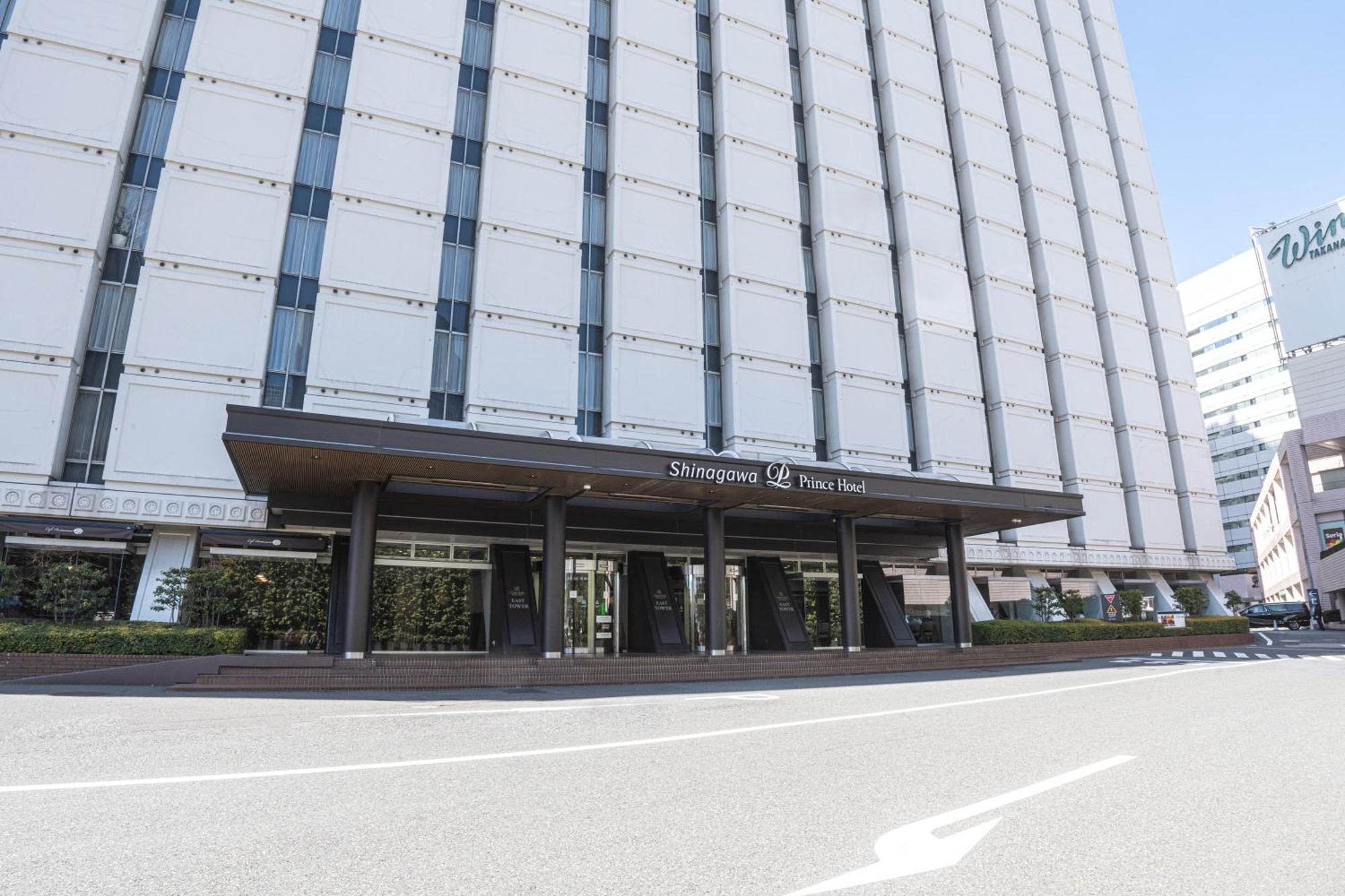 Shinagawa Prince Hotel East Tower Tokyo Luaran gambar