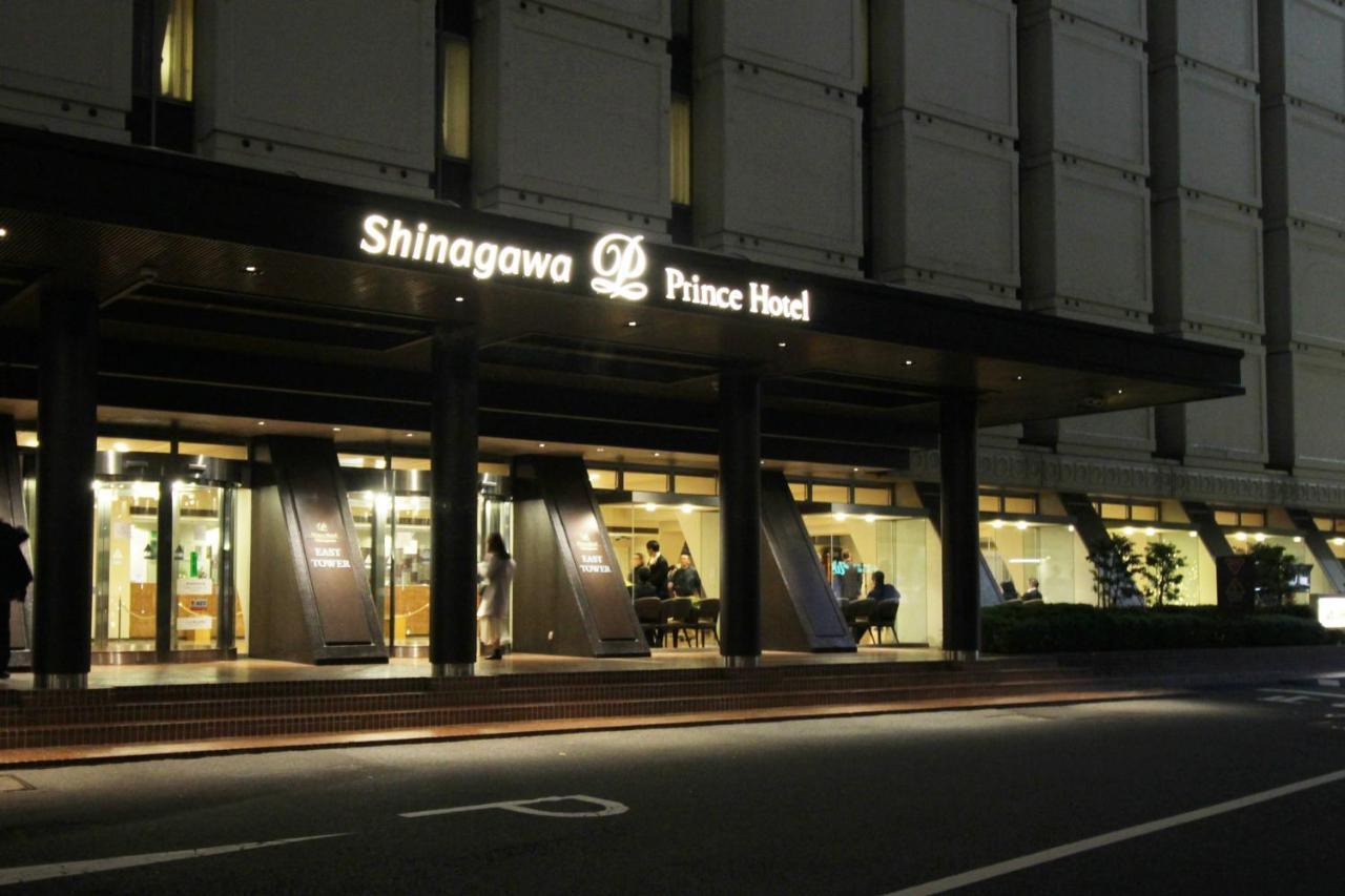 Shinagawa Prince Hotel East Tower Tokyo Luaran gambar