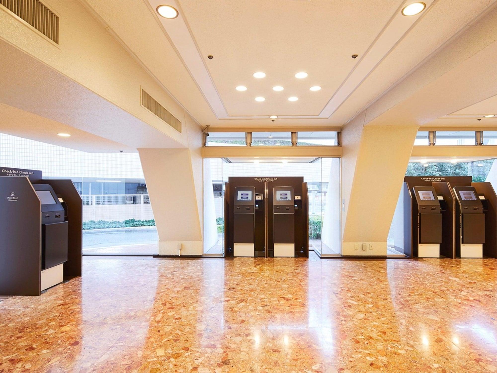 Shinagawa Prince Hotel East Tower Tokyo Luaran gambar